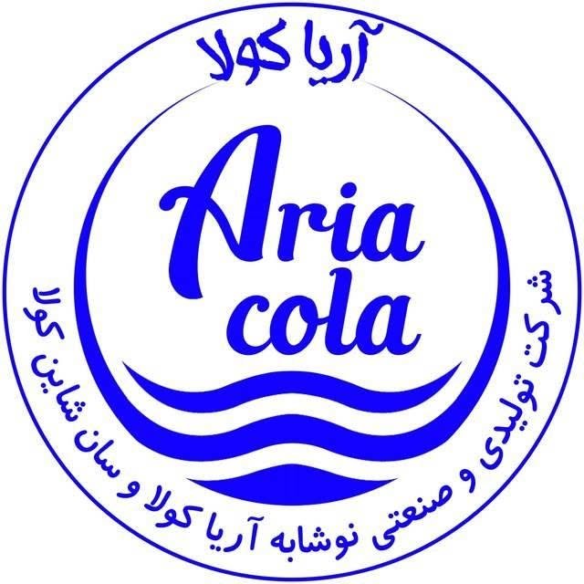 aria cola